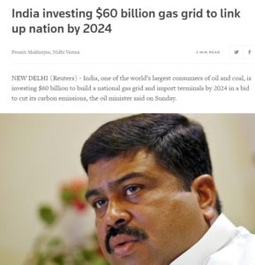india lng 60B pipeline to replace coal
